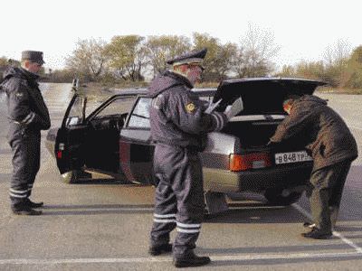 Досмотр авто