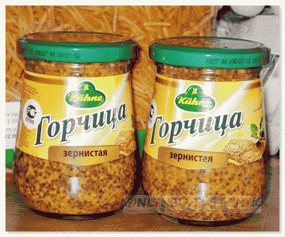 Зачем нужна горчица?