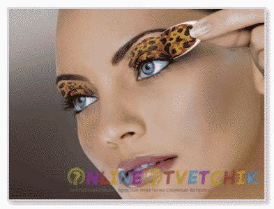 Для разных цветов глаз макияж - специальный Для разных цветов глаз макияж - специальный