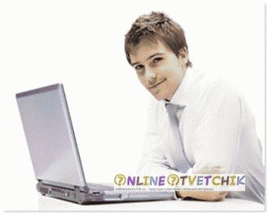 Создать резюме на работу
