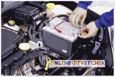 Основные методы прикуривания Вашего авто