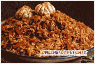 Приготовление райского плова с часночком