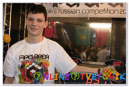 Что нужно запомнить
