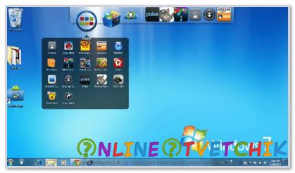 Как установить и где взять bluestacks