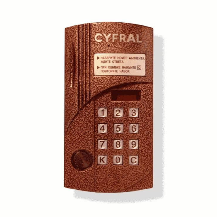 домофон cyfral ccd 20