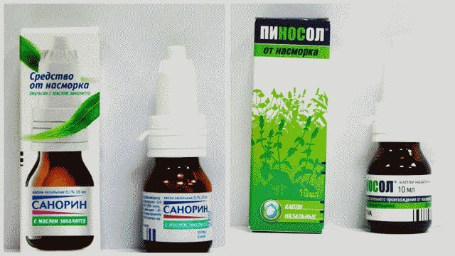 Как избавиться от насморка и заложенности носа за 1 день?