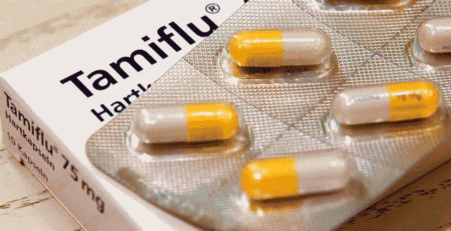 Тамифлю инструкция по применению для детей