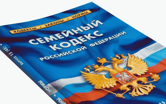 Как поменять фамилию в паспорте?