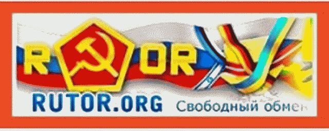 Почему rutor не работает?