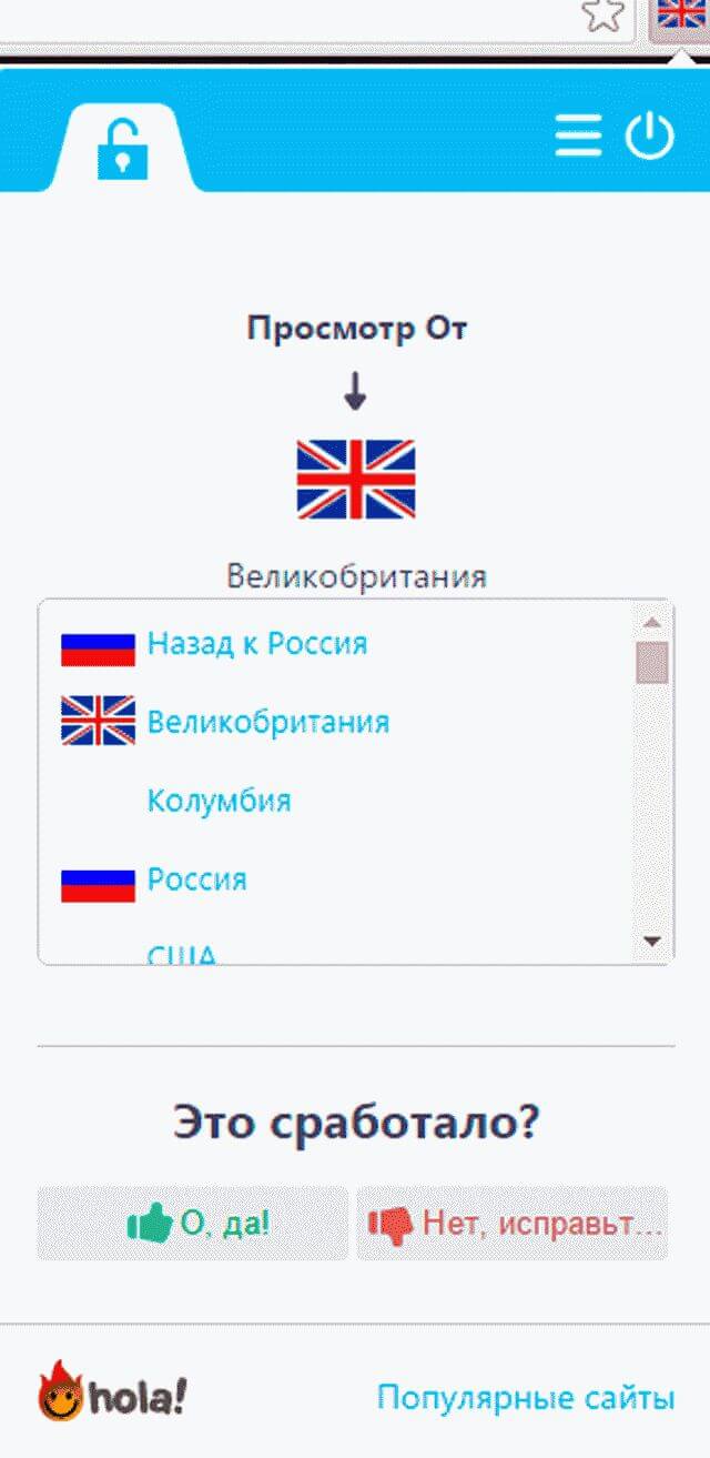 Почему rutor не работает?