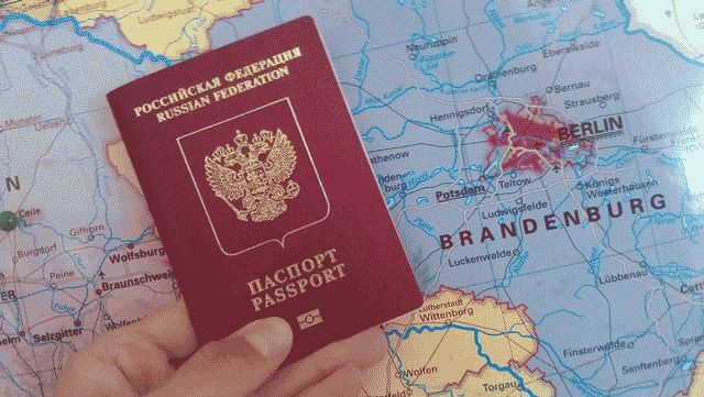 Где оформить загранпаспорт?