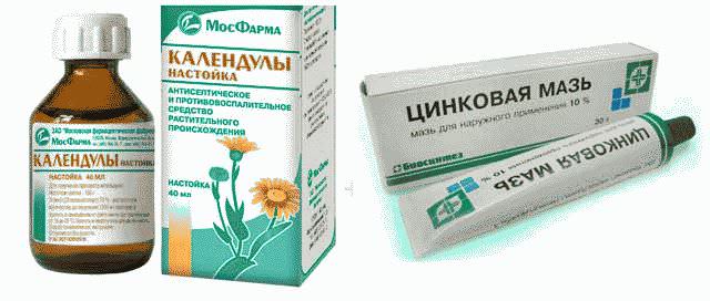 Как лечить ветрянку у детей в домашних условиях?