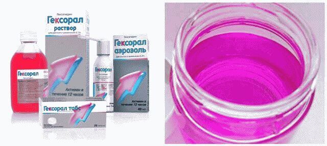 Как вылечить стоматит во рту быстро?