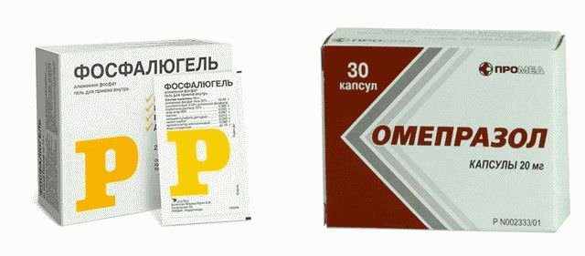 Чем лечат поджелудочную железу?