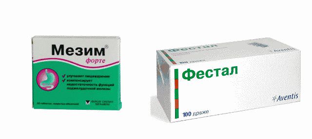 Чем лечат поджелудочную железу?