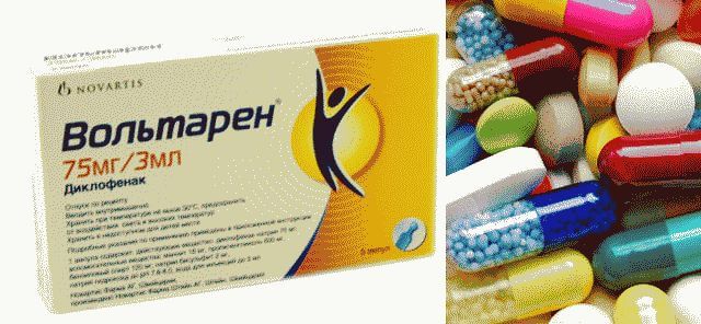 Чем лечат поджелудочную железу?