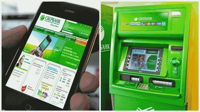 Как использовать бонусы Спасибо от Сбербанка?
