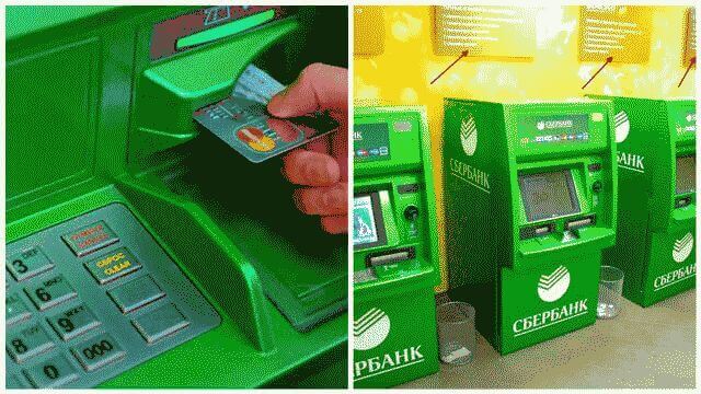 Забыл пин-код карты Сбербанка: что делать?