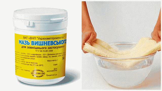 Как лечить фурункул в домашних условиях быстро?