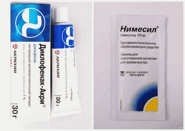 Болит плечо при поднятии руки вверх: лечение