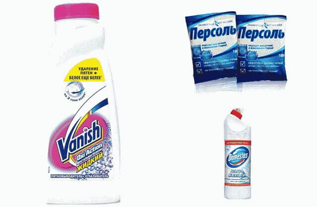 Как отбелить вещи в домашних условиях?
