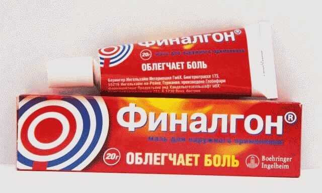 Болит копчик, когда сидишь